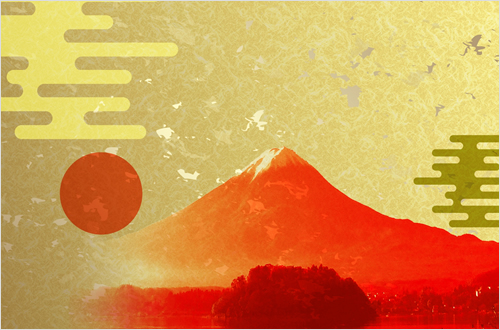 年末年始休業のお知らせ