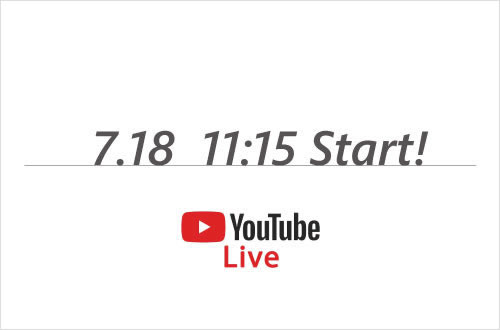 高断熱住宅のモニターオーナー様を募集します。