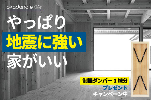 夏期休業のお知らせ