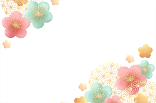 年末年始休業のお知らせ