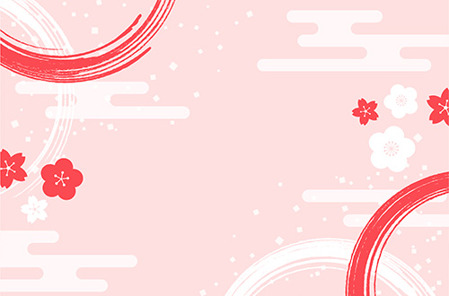 年末年始休業のお知らせ