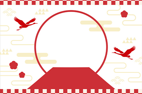 年末年始休業のお知らせ